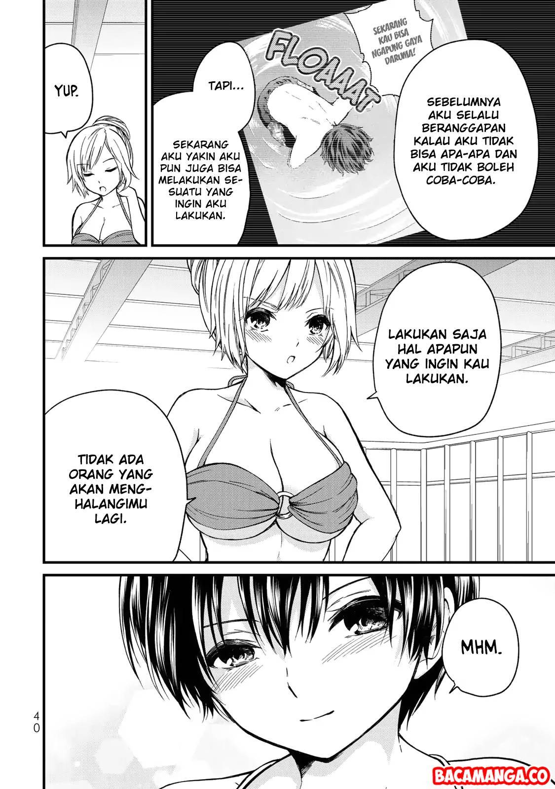 Ojou-sama no Shimobe